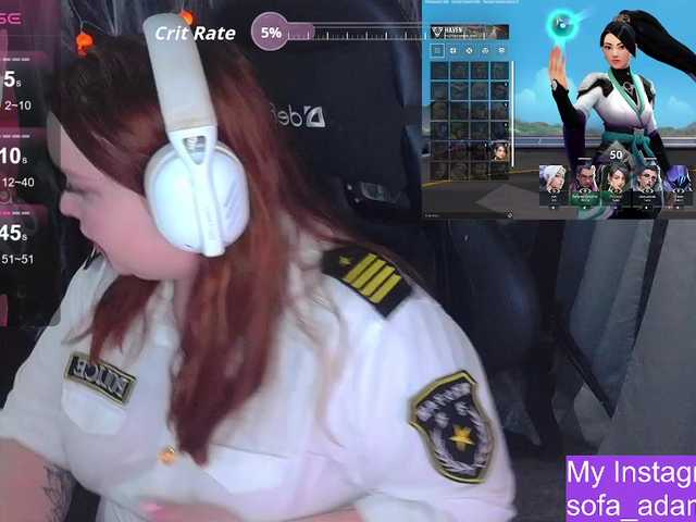  AlinaAdams chat room