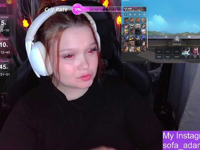 Preview of alinaadams