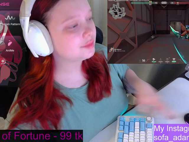 AlinaAdams's BongaCams show and profile