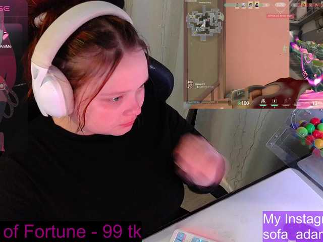 AlinaAdams's BongaCams show and profile