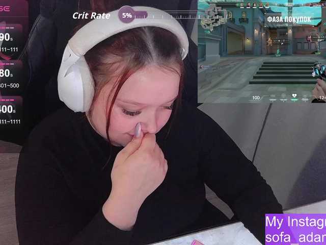 AlinaAdams from BongaCams