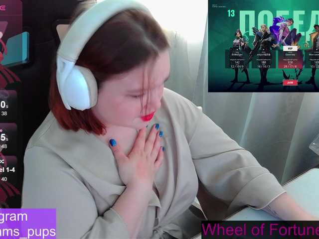 AlinaAdams's BongaCams show and profile