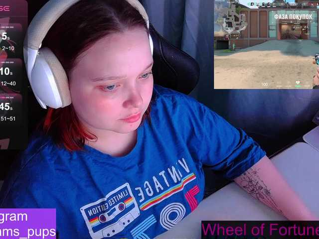 AlinaAdams's BongaCams show and profile