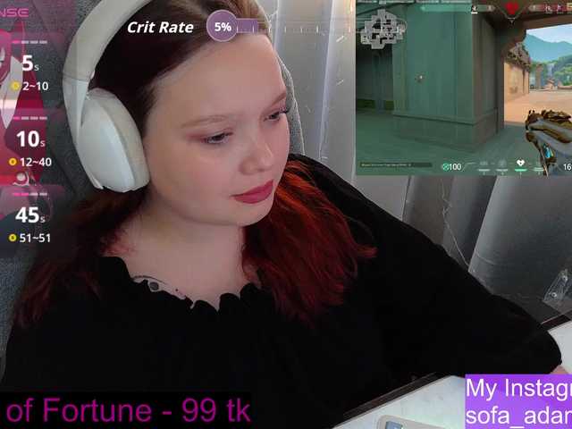 AlinaAdams's BongaCams show and profile