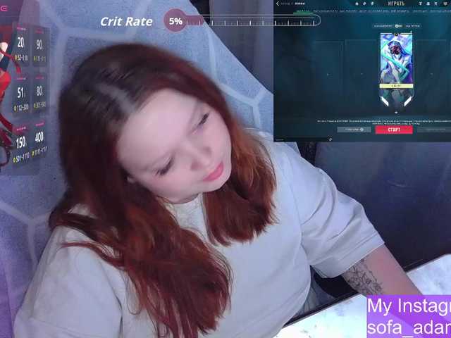 AlinaAdams's BongaCams show and profile