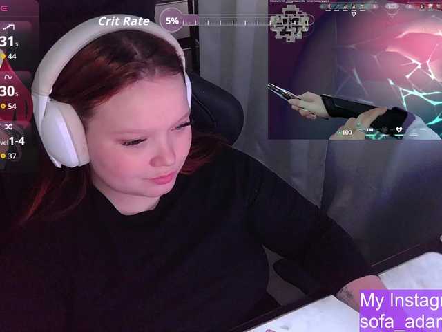 Preview of alinaadams