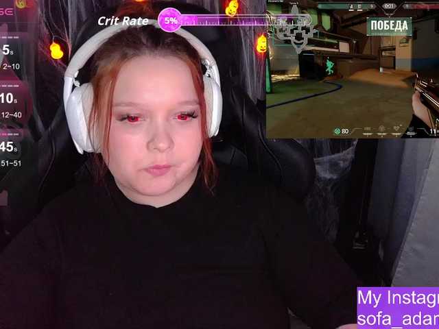 Preview of alinaadams