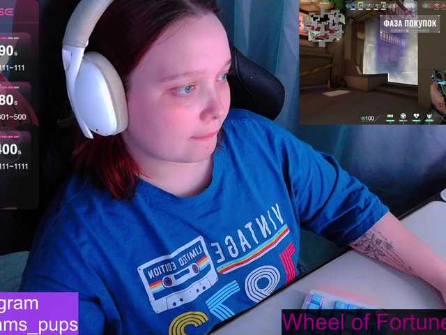 AlinaAdams's BongaCams show and profile