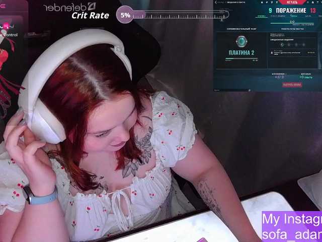 Preview of alinaadams