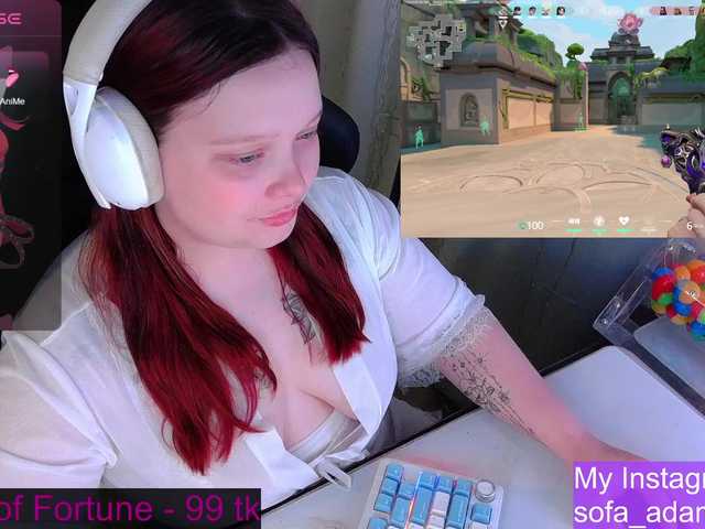 AlinaAdams's BongaCams show and profile