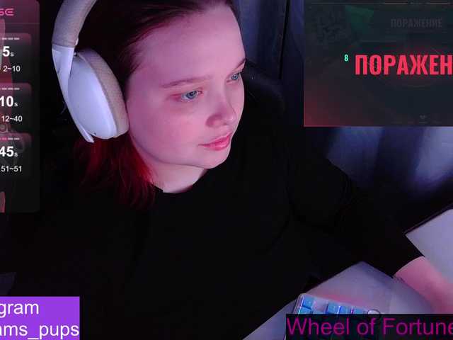 AlinaAdams's BongaCams show and profile