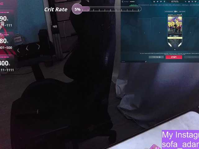 Preview of alinaadams