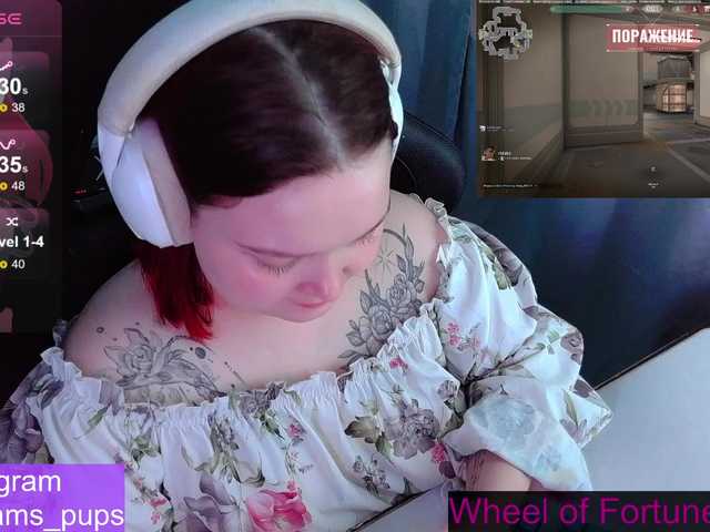 AlinaAdams's BongaCams show and profile