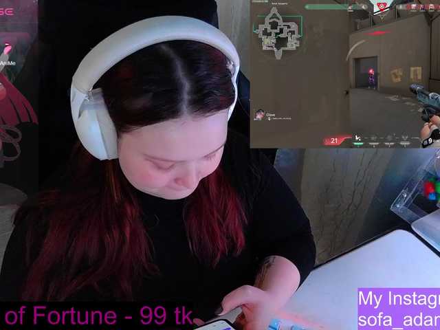 AlinaAdams's BongaCams show and profile