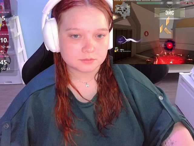  AlinaAdams chat room