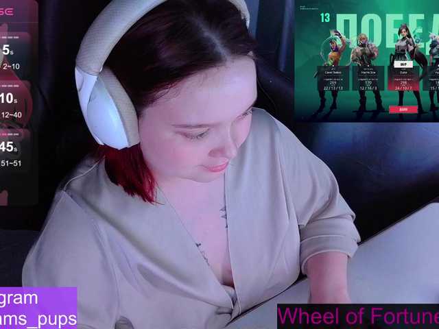 AlinaAdams's BongaCams show and profile