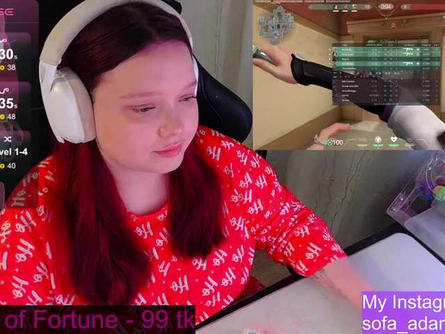 AlinaAdams's BongaCams show and profile