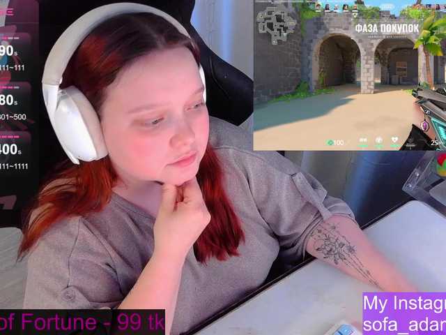 AlinaAdams's BongaCams show and profile