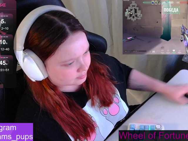 AlinaAdams's BongaCams show and profile