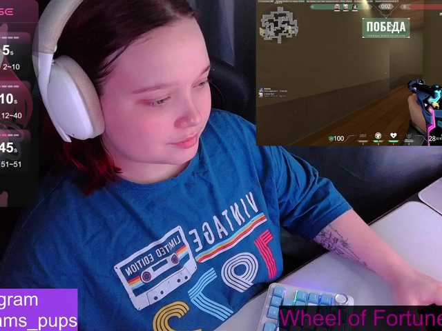 AlinaAdams's BongaCams show and profile