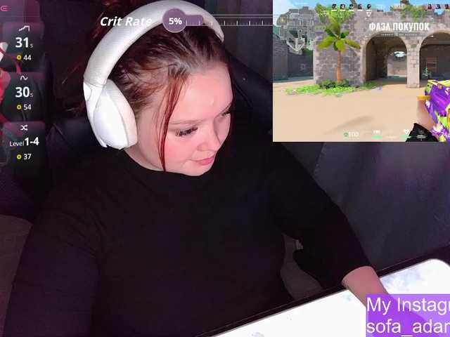 Preview of alinaadams