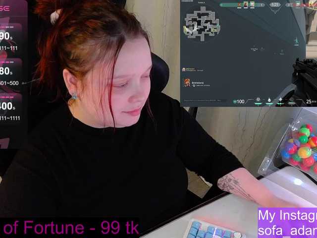 AlinaAdams's BongaCams show and profile