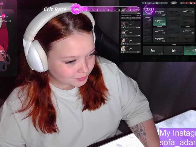 Preview of alinaadams