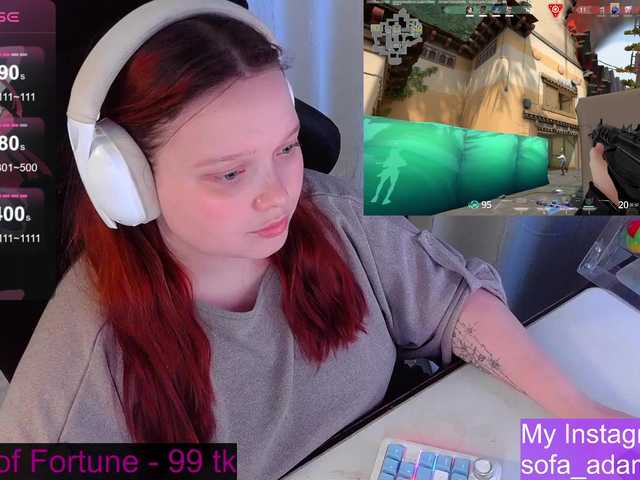 AlinaAdams's BongaCams show and profile