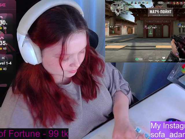 AlinaAdams's BongaCams show and profile