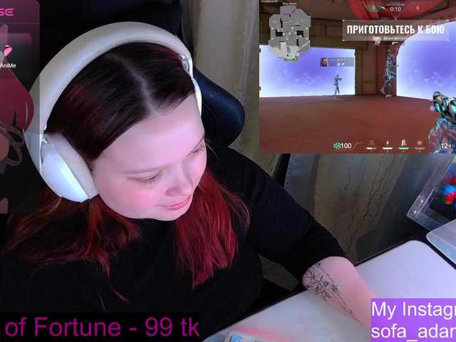 AlinaAdams's BongaCams show and profile