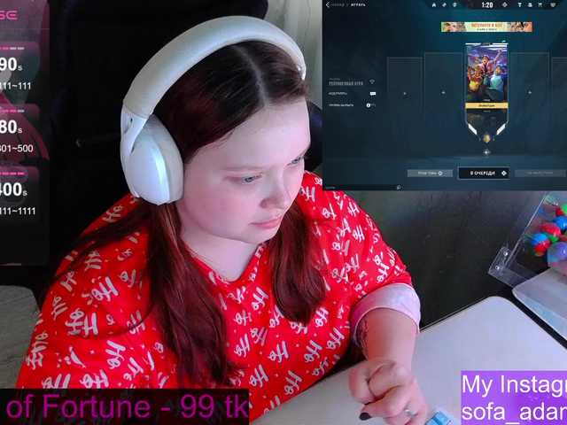 AlinaAdams's BongaCams show and profile