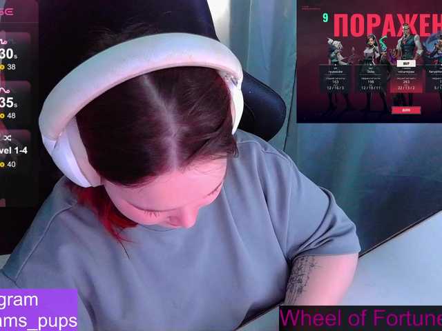 AlinaAdams's BongaCams show and profile