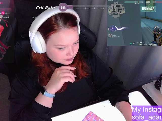 Preview of alinaadams