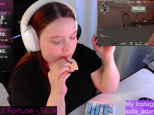 AlinaAdams's BongaCams show and profile