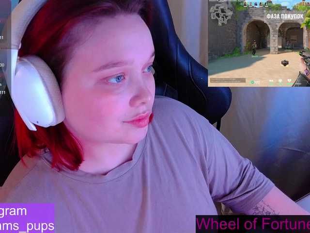 AlinaAdams's BongaCams show and profile