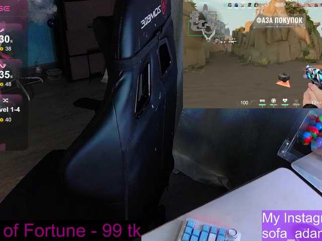 AlinaAdams's BongaCams show and profile