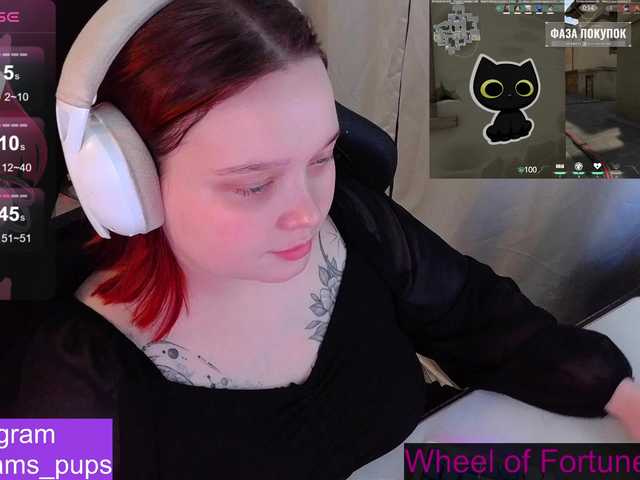 AlinaAdams's BongaCams show and profile