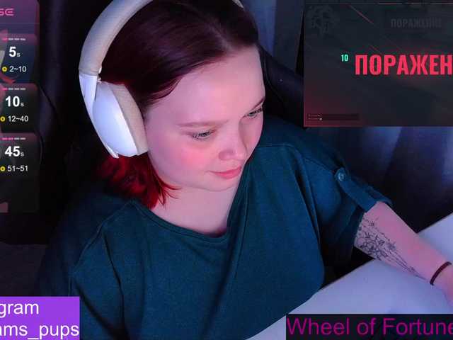 AlinaAdams's BongaCams show and profile