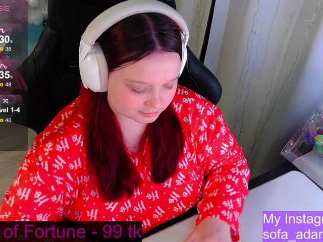 AlinaAdams's BongaCams show and profile