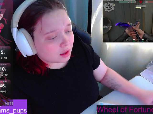 AlinaAdams's BongaCams show and profile