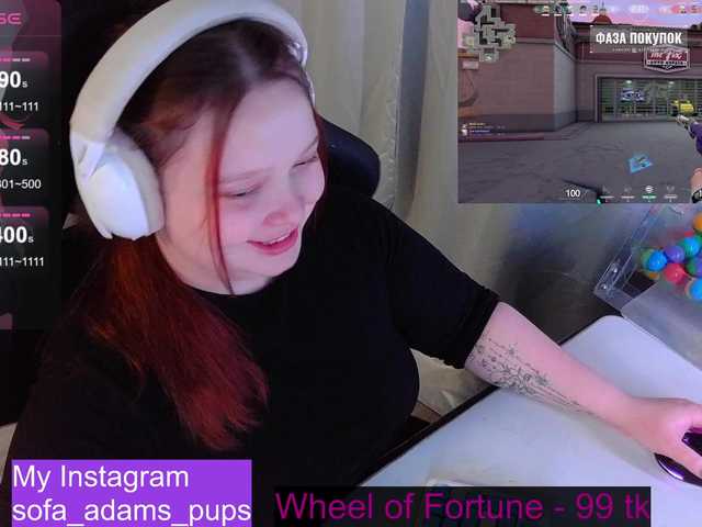 AlinaAdams from BongaCams is Freechat