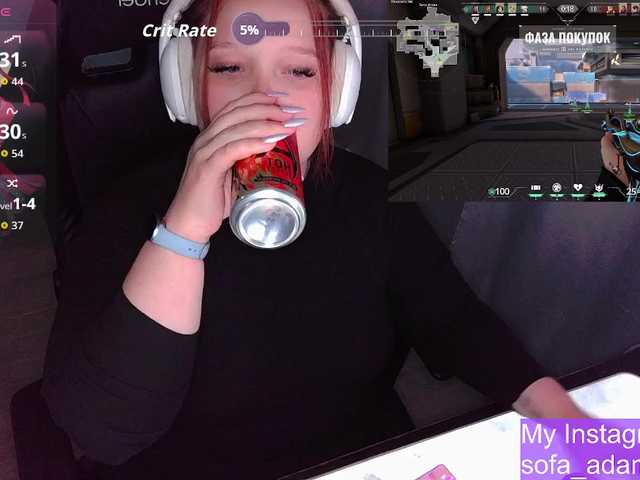 Preview of alinaadams