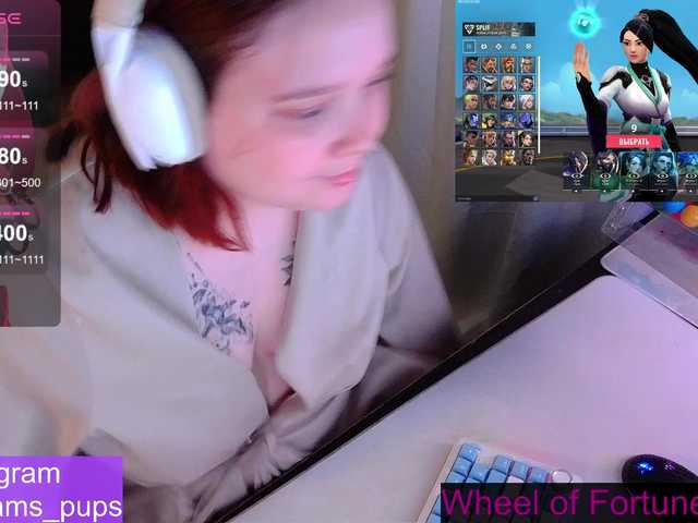 AlinaAdams's BongaCams show and profile