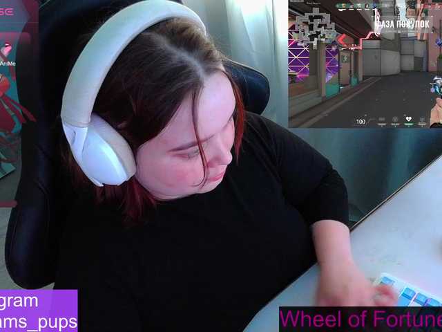 AlinaAdams's BongaCams show and profile