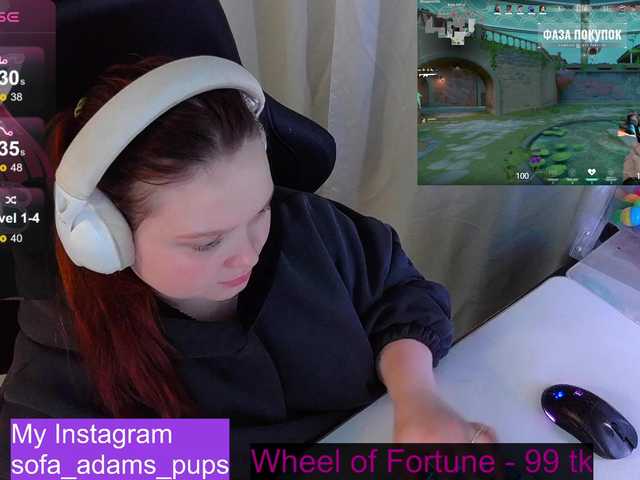 AlinaAdams's BongaCams show and profile