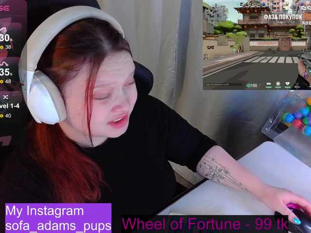 AlinaAdams's BongaCams show and profile