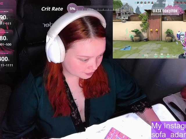 Preview of alinaadams