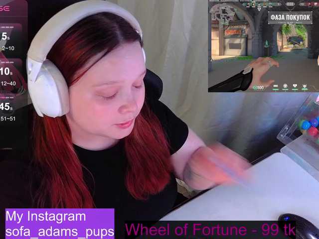 AlinaAdams's BongaCams show and profile