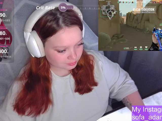 AlinaAdams's BongaCams show and profile