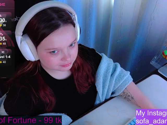 AlinaAdams's BongaCams show and profile